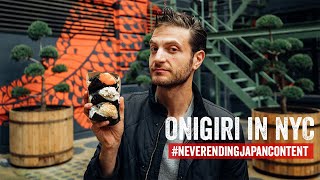 Onigiri in NYC at Japan Village! #NeverEndingJapanContent | Brunch Boys