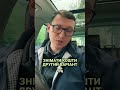 Що робити якщо виконавча служба направила на військову частину запит Виконавча служба направляє я