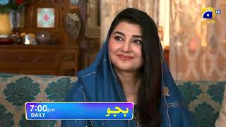 Bajjo Episode Promo | Daily at 7:00 PM | Har Pal Geo