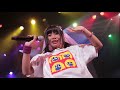 ゆるめるモ！（you ll melt more 『逃げろ （akasaka blitz live version）』