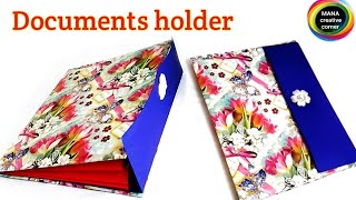 How to make File Folder#DIY File Holder craft idea#Documents organiser from best out of waste