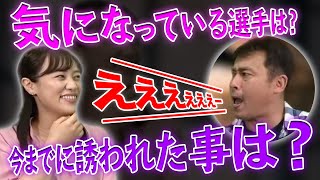 まさかの岩本暴走か！？岩ちゃんが遂に歌い出す…【岩ちゃんの部屋特別編】