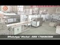 lucent shrimp crispy machine / Jinan Sunrising machinery co.,ltd