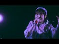 もしも魔法が使えたら live 小日向由衣