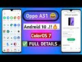 🔴 Oppo A31 Android 10 Update 😇 ~ Oppo A31 ColorOS 7 Update ~ Oppo A31 New Update ~ ColorOS 7 🔥