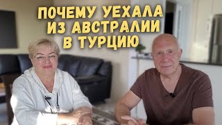 В гостях на канале у Андрея! 🔥😎🌴 Андрей тоже живет в Махмутларе и рассказывает о местных новостях.