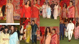 AMBANI ganapati Darshan Salman Shahrukh Aishwarya Vicky Rekha Ranveer Deepika Ananya Madhuri