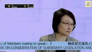 立法會會議 (2022/04/06) - III. 議員議案: 察悉內務委員會有關研究附屬法例及其他文書的報告的議案