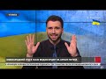 ⚡️⚡️На Росії вже ВІДРЕАГУВАЛИ на ордер на арешт Путіну ЗАХАРОВА заступилась ВСІ ПОДРОБИЦІ