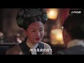 💖at the last moment of her life she finally stopped loving him ✨ruyi s royal love✨