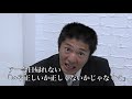 我が社畜人生に一片の悔い無し pv 長井秀和