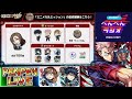 【モンスト】呪術廻戦コラボ2弾超究極『伏黒甚爾』攻略を楽しむ 【ぺんぺん】