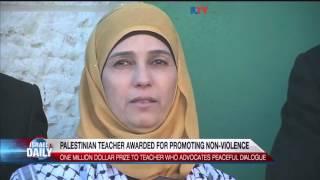 Palestinian Teacher Wins Prize