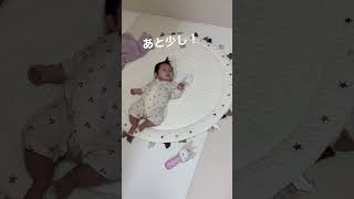 【生後3ヶ月】はじめて寝返りできた瞬間‼︎‼︎ ママパパ感動😭😭😭最後のドヤ顔もかわいすぎる❤️