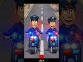 🚨👮 Run Thief Run! | اجري يا حرامي | Funny Arabic Kids Cartoon Police Song 🎶✨