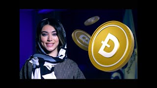 دوج کوین چیست؟ همه چیز در مورد DogeCoin