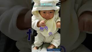 【新生児】ヒカキンポーズの赤ちゃん(生後24日) [Newborn] baby doing HIKAKIN pose #shorts