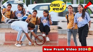 Funniest Viral New Prank  2024 😂 || New Funny Pranks || Best Reaction ||  Jaipur