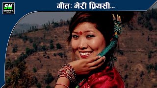 Meri Priyesi - Mero solti gurung movie | Nepali song ft Som gurung, Asmi gurung