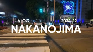 【Vlog】クリスマス | 中之島 | 歩きツアー