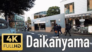 Daikanyama - LOG ROAD DAIKANYAMA, Daikanyama T-site [4K Tokyo Walk]