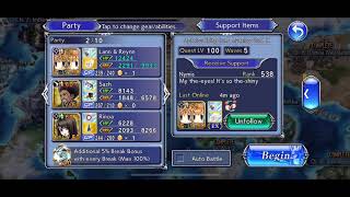 DFFOO GL Twins Mysterious Siblings in a Mysterious World EX 609k Featuring SAZH