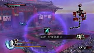 戰國basara4皇 combo mad