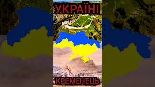 Історична Правда.908. А монголи не ЗМОГЛИ.