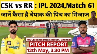CSK vs RR IPL 2024 Match 61 Pitch Report: MA Chidambaram Stadium, Pitch Report| Chennai Pitch Report