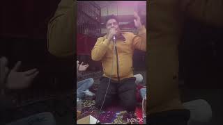 mangal war ki hazri kirtan