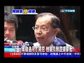 中天新聞》醃顱案膠著！絞碎遺骸？開挖化糞池