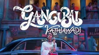 Gangubai Kathiawadi | Meri Jaan Song | Sanjay Leela Bhansali Letest Songs | Alia Bhatt Songs