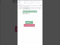 3 Second Excel Hack everyone should know!! #excel #exceltips #exceltricks