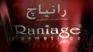 Raniage