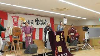 伊勢音頭　宝龍会 弘若 弘丸　♬第32回初夏楽座音頭大会♬　2024 06 23