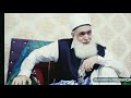 1 Nuskha Sub K liye | (مردوں اور خواتین کے امراض کے لئے)