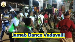 Jamab Dance Vadavalli Temple 48th Day Celebration