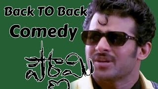 Pournami Movie || Back To Back Comedy Scenes || Prabhas, Trisha, Charmi