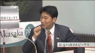 みわちゃんねる　突撃永田町！！第94回目のゲストは、自民党　橋本 がく