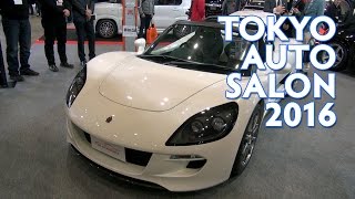 東京オートサロン2016 | TOKYO AUTOSALON 2016レポート(6)　伝説のスポーツカーがEVになって復活。トミーカイラ ZZ