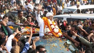 কারামুক্ত হলেন সাবেক স্বরাষ্ট্র প্রতিমন্ত্রী লুৎফুজ্জামান বাবর | 16 January