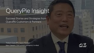 QueryPie Success Story: AIR Company Ltd., Japan's Leading IT Solution Provider for the Enterprises