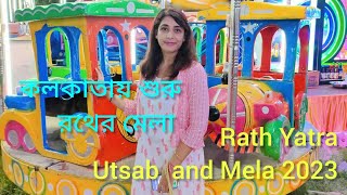 Bidhannagar Rath Yatra Utsav and Mela 2023 #saltlakecity #rathyatra #kolkatafestival #kolkatafair