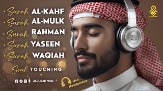 Surah Al Kahf, Al Mulk, Ar Rahman, Yaseen, Al Waqiah ✦ Relaxing Quran ✦ Ismail Alqadi ✦ Alquran Mind