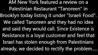 Existence is Resistance Call AM New York RE: Tanoreen