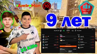 FACEIT 2.0 НОВЫЙ ИГРОК SPIRIT АМИР 9 ЛЕТ PRO PLAYER | MIRAGE #cs2 #s1mple #m0nesy #donk666 #amir