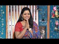 మీనా రాశి వారికి అద్భుతం జరుగుతుంది meena rasi astrology 2025 @sumantvmantra