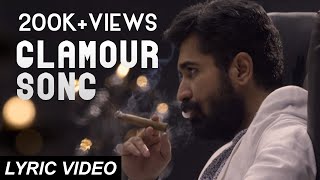 Glamour Song - Pichaikkaran (Single) | Lyric Video | Velmurugan | Vijay Antony | Sasi