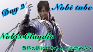 ノビの鉄拳７配信　日本を元気にするクラウディオ二日目 vs破壊王　漢の戦い編