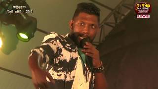 Aggra | සිසිර සේනාරත්න All Hits DJ Nonstop | Aggra Live In Weliamuna 2019